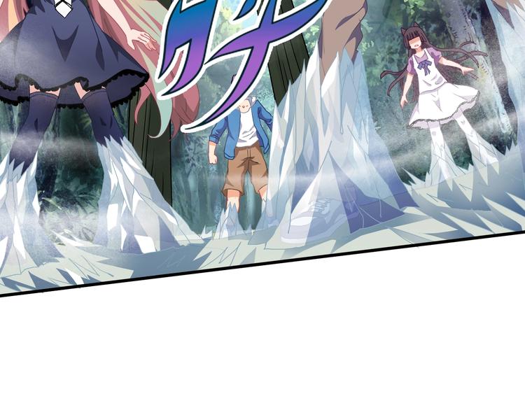 第6话 考试开始！92