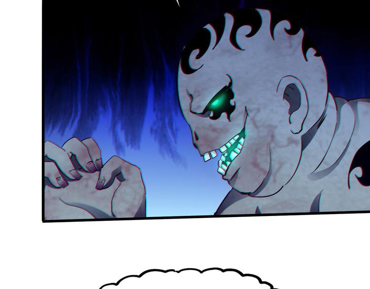 第49话 灭世的阴谋7