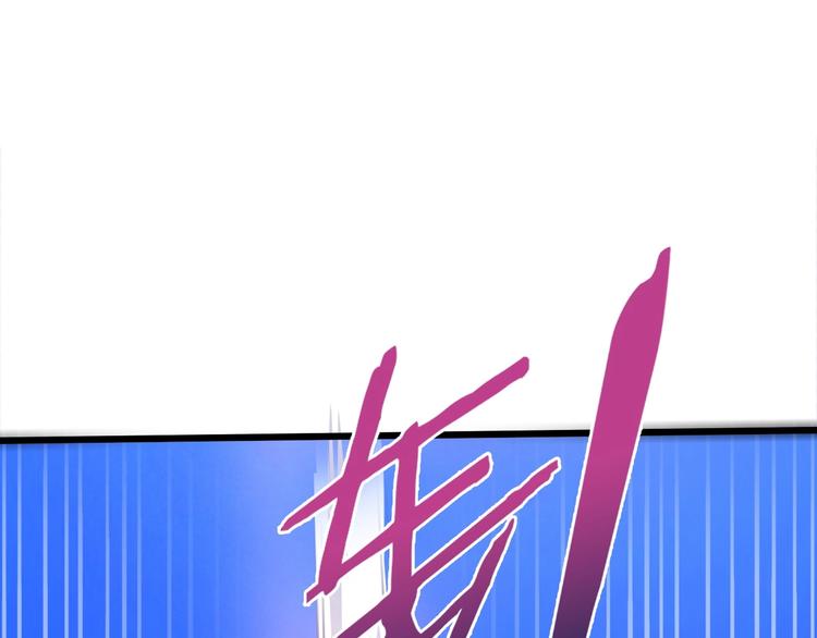 第17话 吃鸡！98