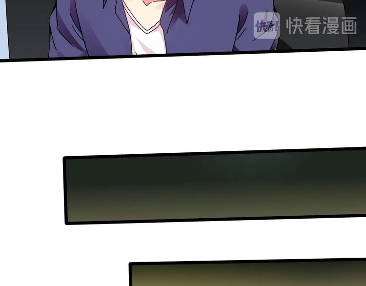 第39话 鲜血竞技场34