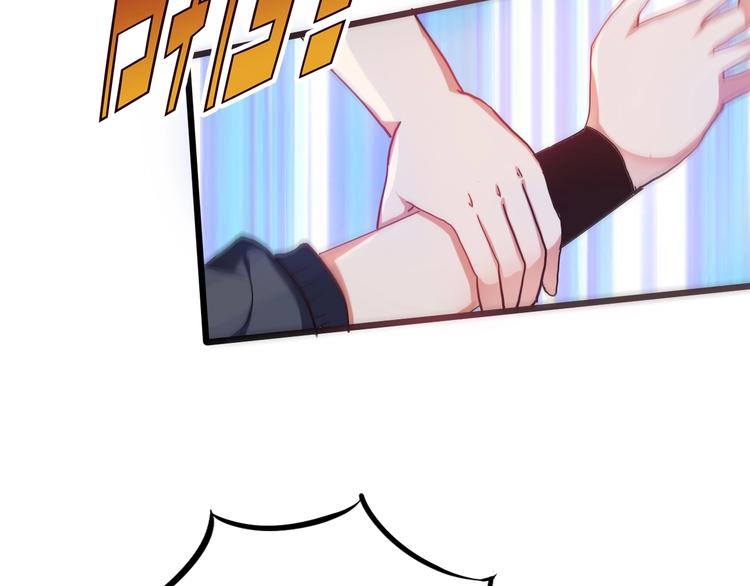 第21话 逃跑37