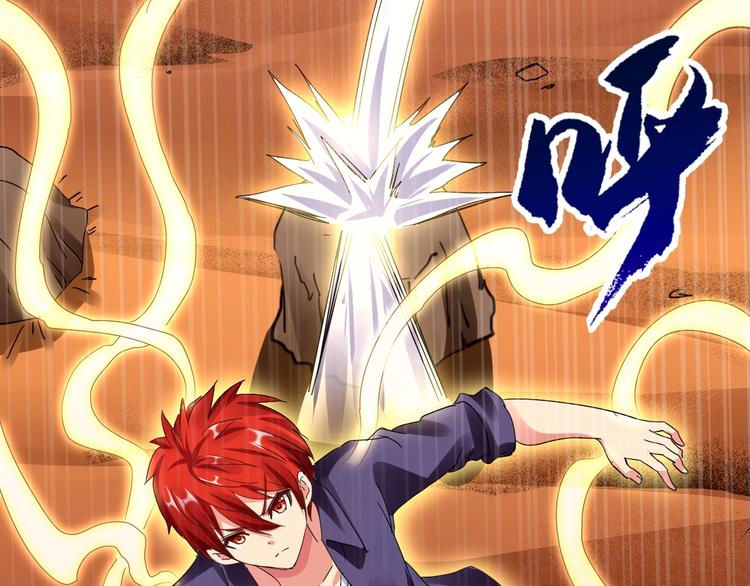 第40话 葬身之地51