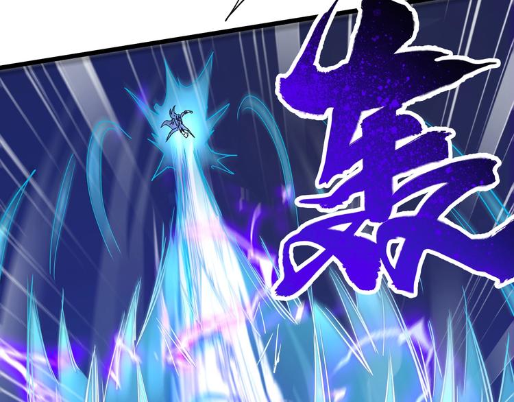 第29话 灭世之力51