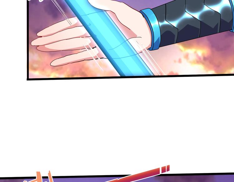 第41话  邪恶之人登场！55