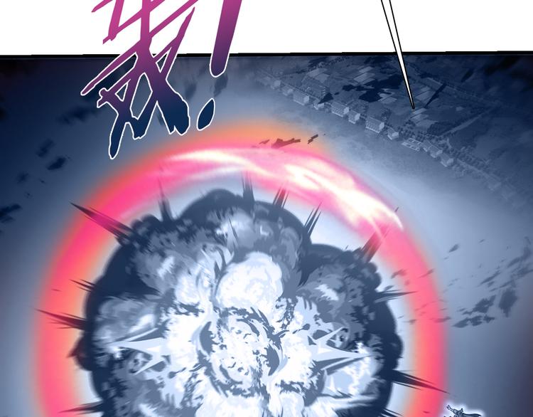 第49话 灭世的阴谋105