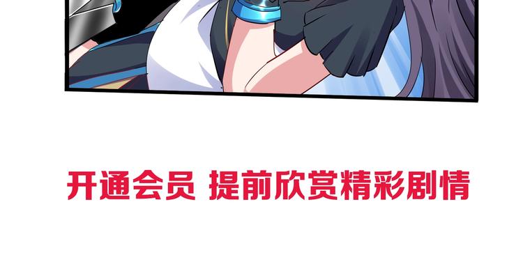 第40话 葬身之地120