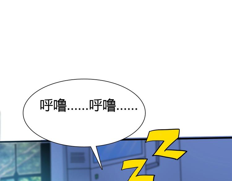 第11话 未知的考验114
