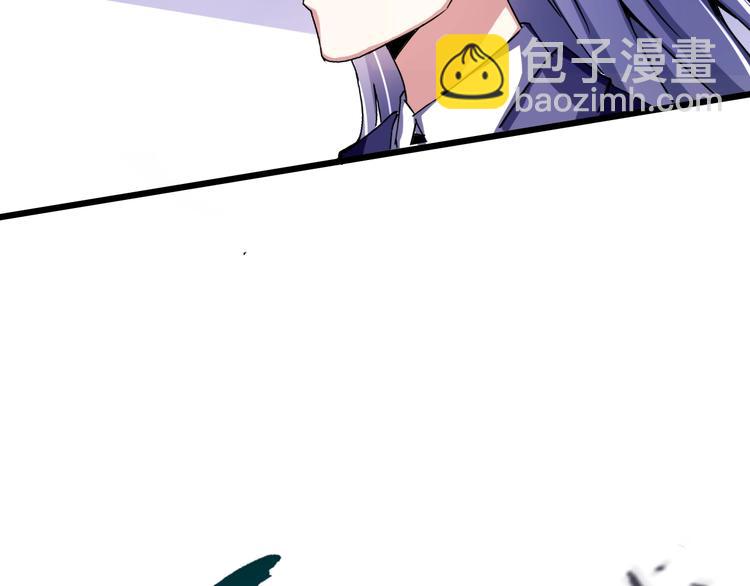 第29话 灭世之力67