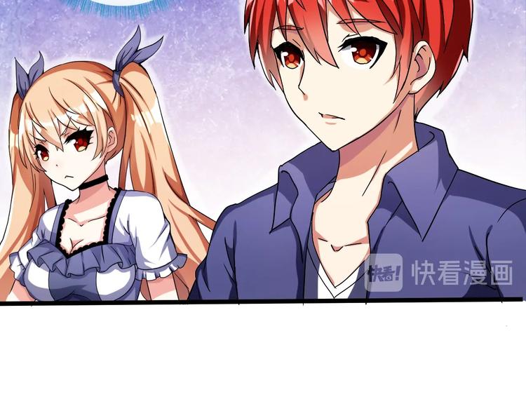 第33话 散灵15