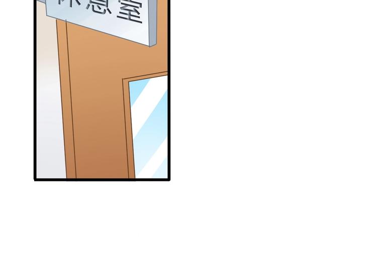 第2话 被动属性30