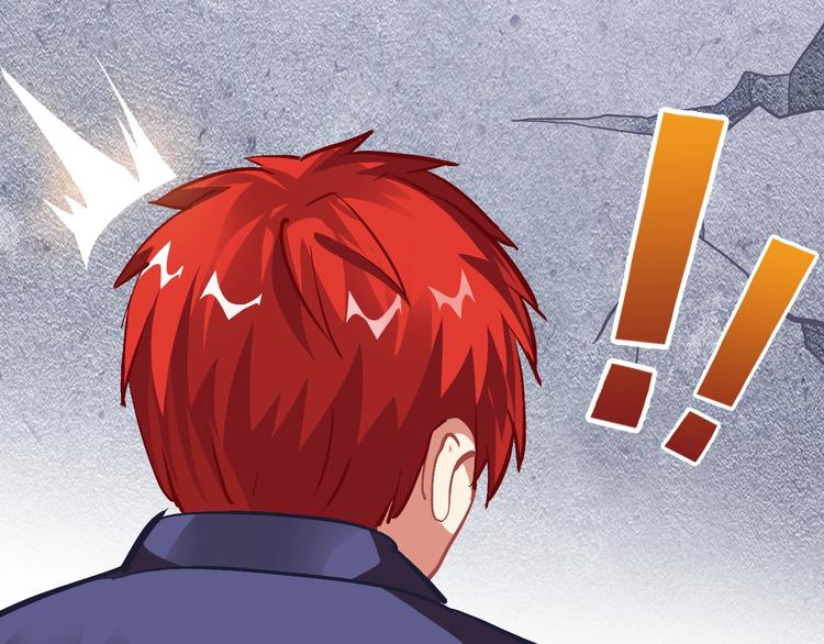第7话 危机！79