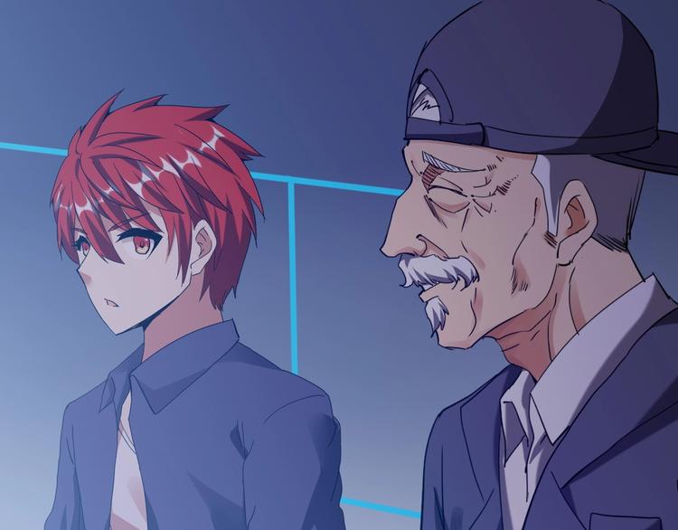 第23话 身世之谜33