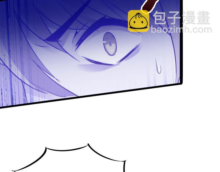 第34话 龙飞凤舞36