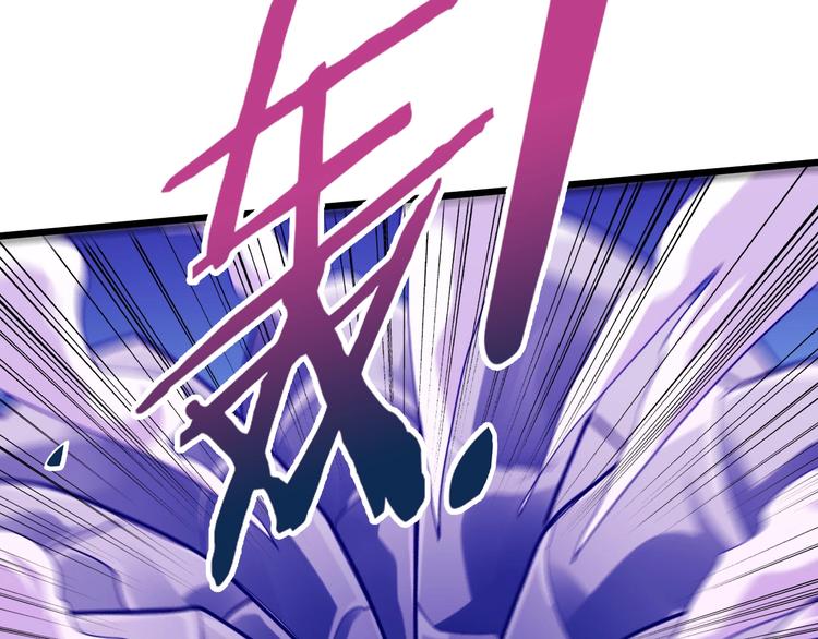 第36话 捕捉成功！40