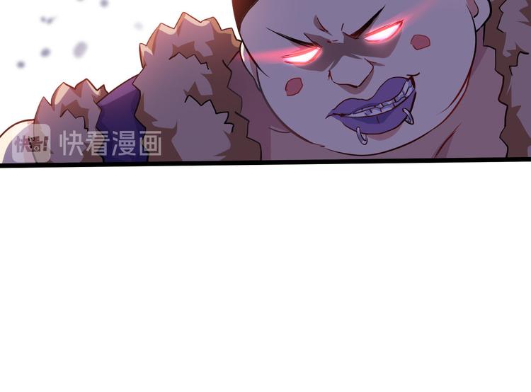 第42话 灵将大战！74