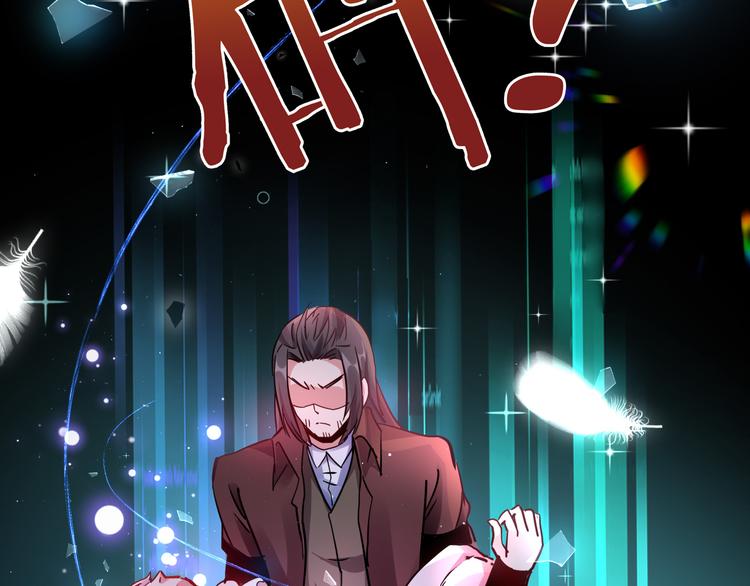 完结篇 超神对超神！141