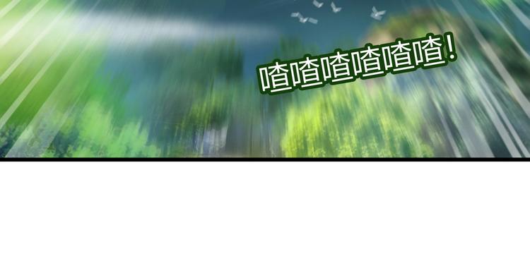 第11话 未知的考验142