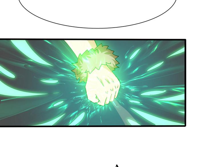 第45话 大危机！80