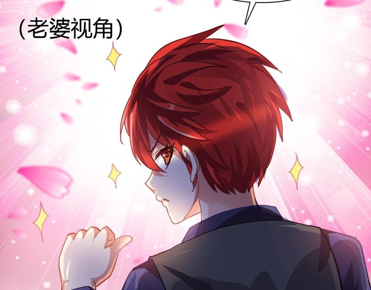第11话 未知的考验89