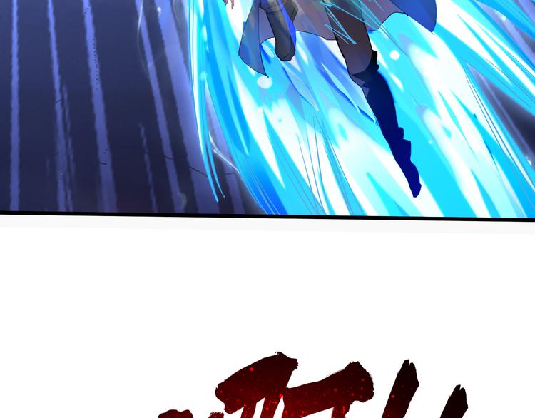 完结篇 超神对超神！60