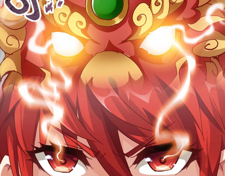 第4话 叫爸爸！48