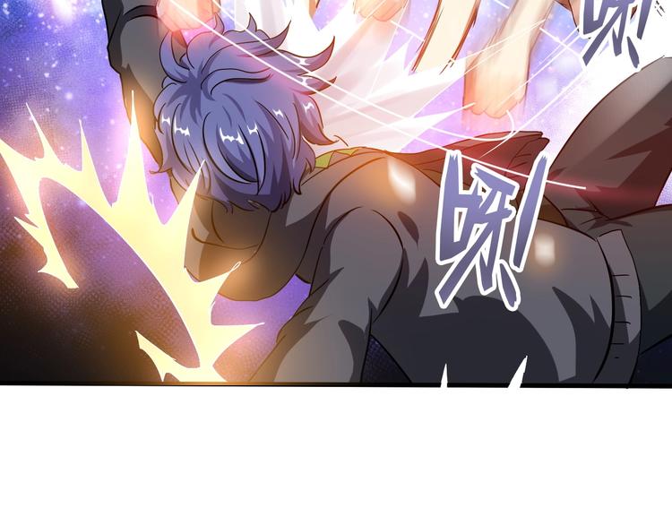 第19话 死亡99