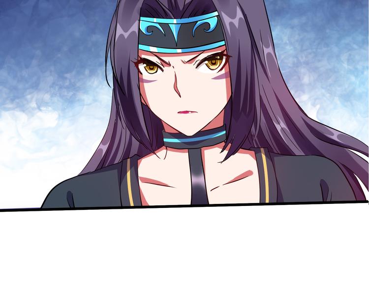 第48话 混沌形态！69