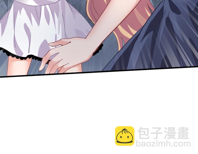 第13话 正式开挂！86