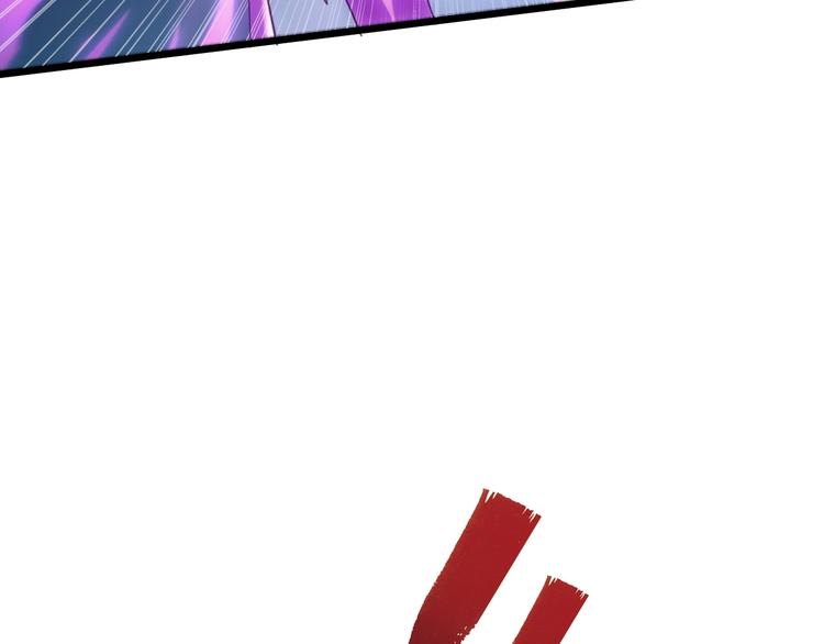 第36话 捕捉成功！24