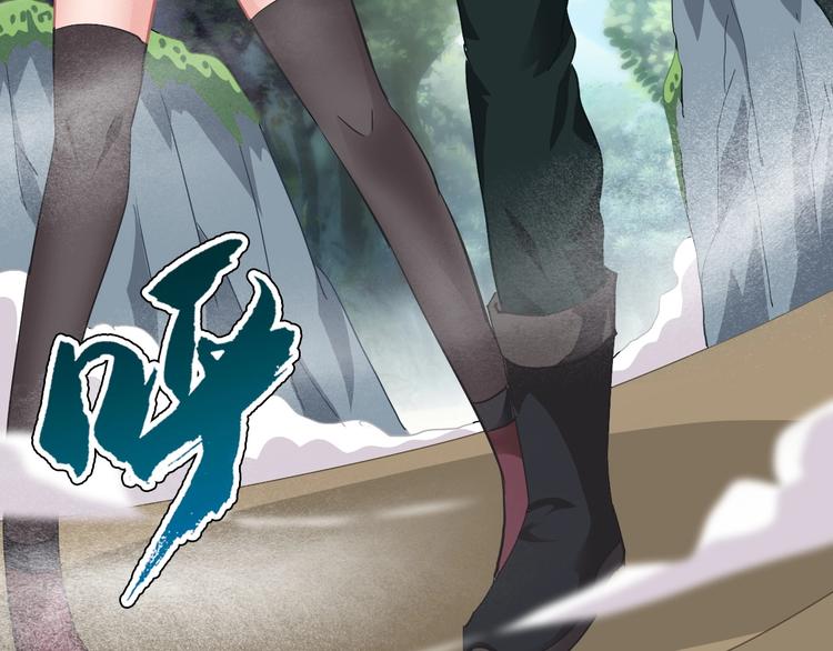 第14话 决赛圈99