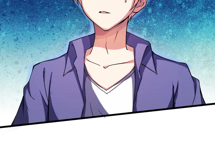 第30话 超神的爷爷11