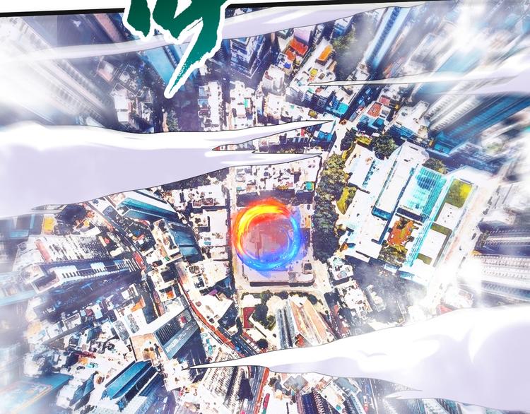 第30话 超神的爷爷40