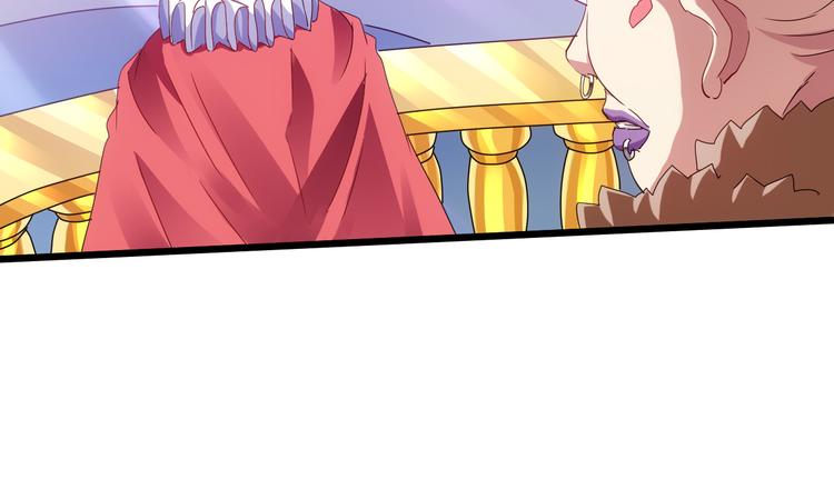 第42话 灵将大战！120