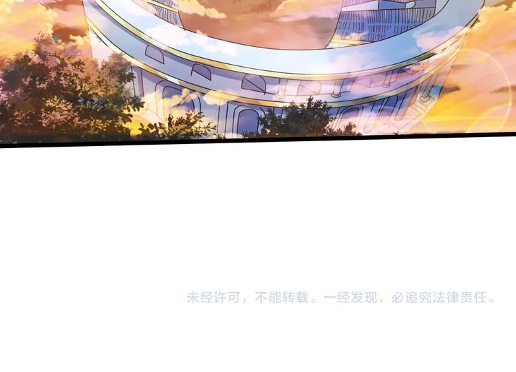 第40话 葬身之地114