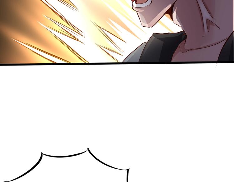 第17话 吃鸡！6