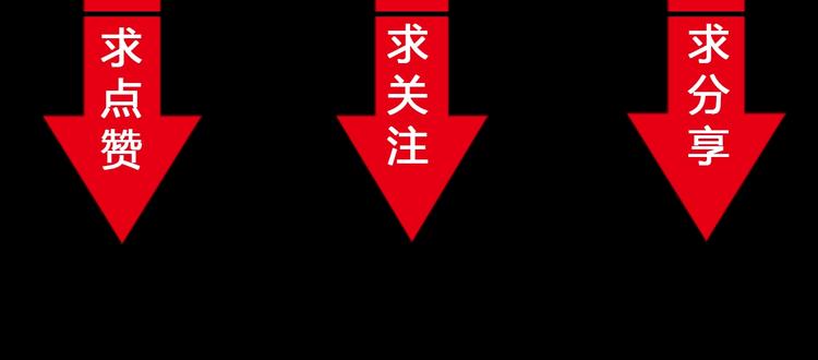 第9话 强敌现身！126