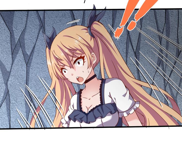 第13话 正式开挂！36