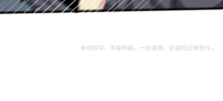 第21话 逃跑135