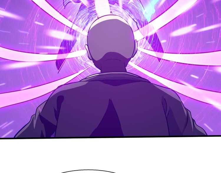第50话 掌控计划140
