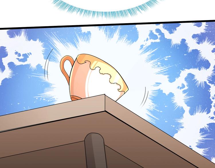 第30话 超神的爷爷50