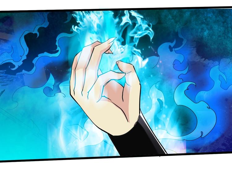第17话 吃鸡！128