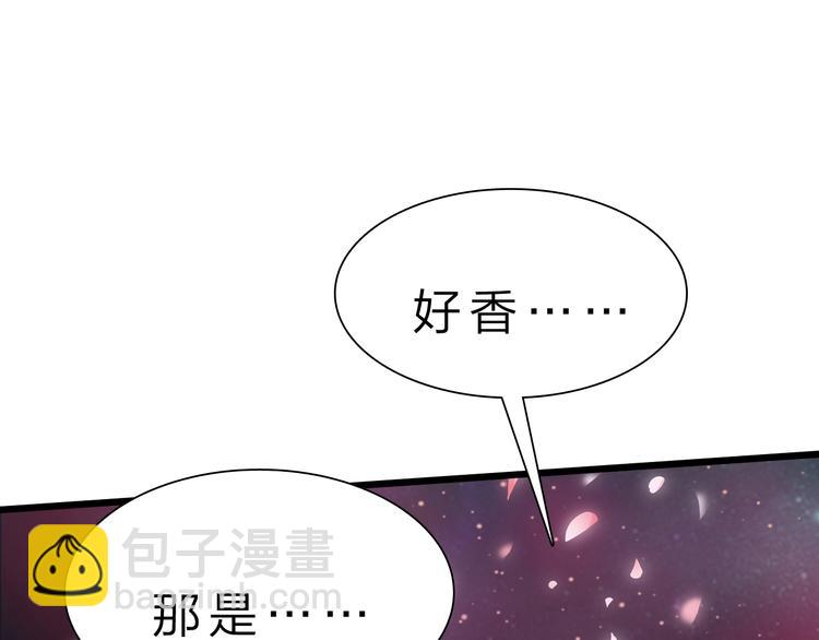 第33话 散灵102