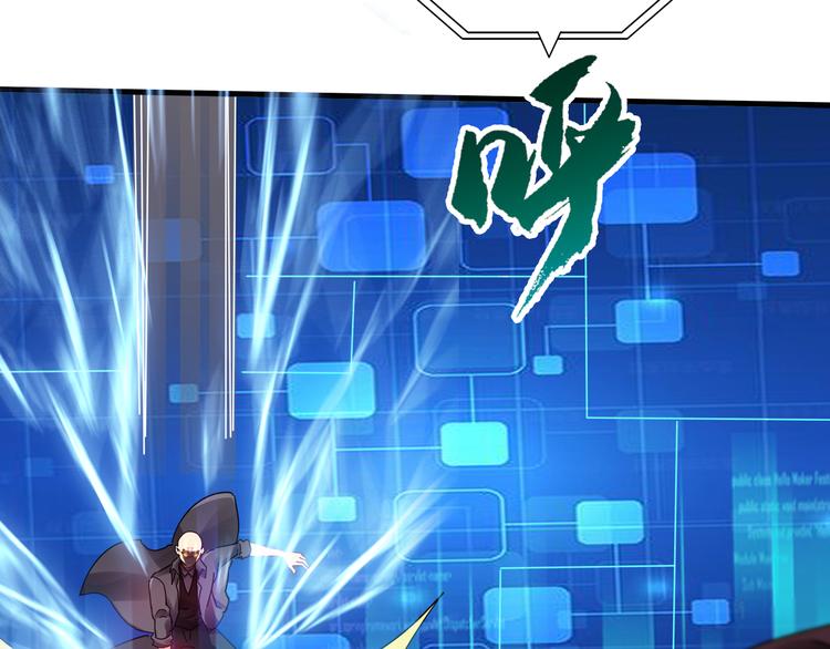 完结篇 超神对超神！122