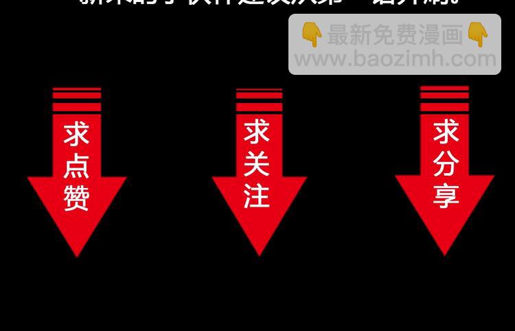 第16话 决赛（2）148