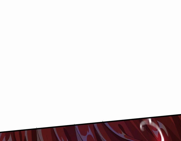 第13话 正式开挂！121