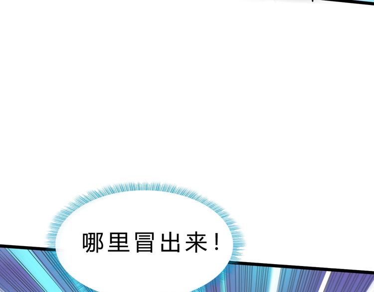 第18话 新世界123