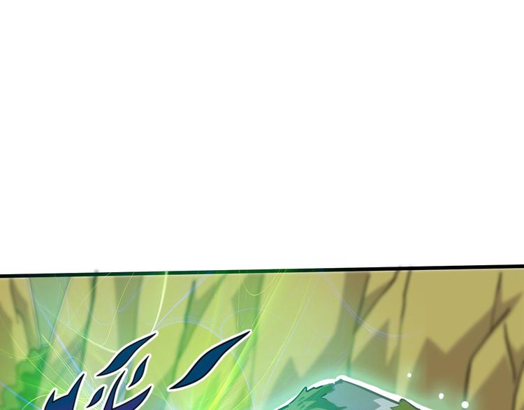 第10话 美女救英雄72