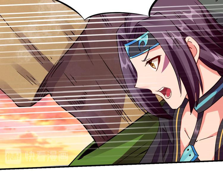 第48话 混沌形态！62