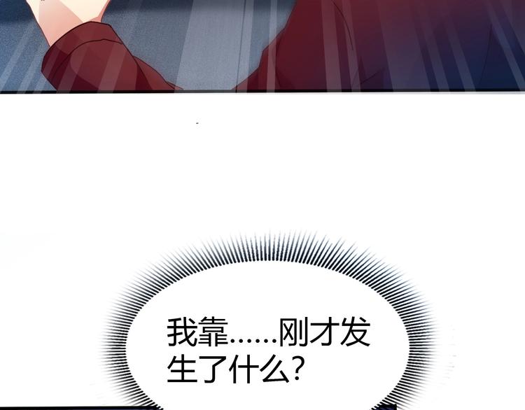 第3话 天堂9