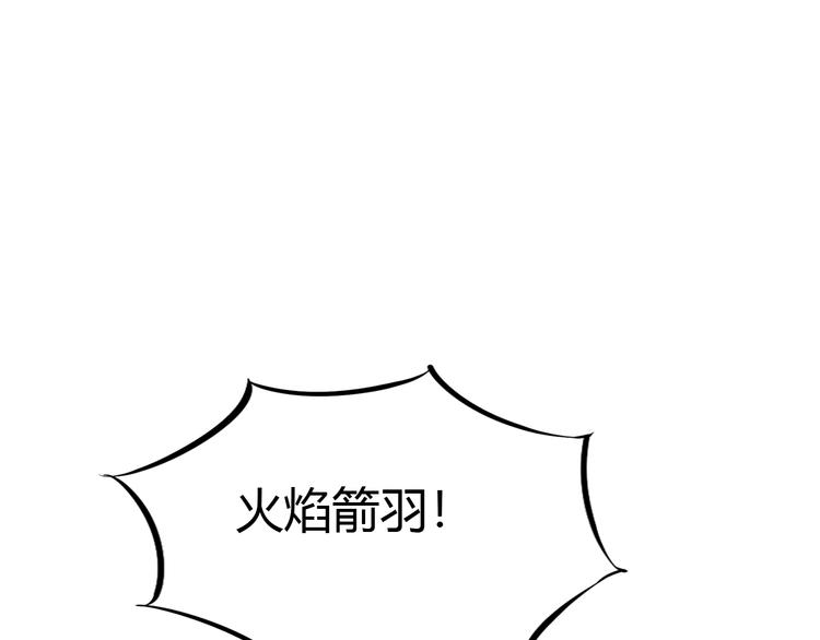 第42话 灵将大战！14